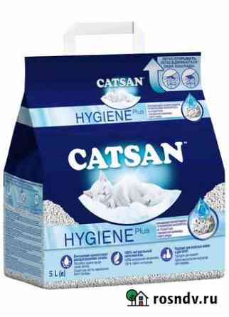 Catsan наполнитель для туалета 5л Магнитогорск