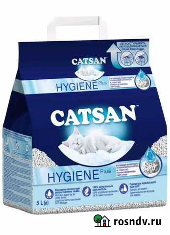 Catsan наполнитель для туалета 5л Магнитогорск - изображение 1