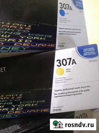 Картридж hp lj cp5225 Волхов - изображение 1