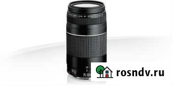 Canon EF 70-300mm f/4-5.6 IS USM Кострома - изображение 1