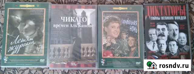 Фильмы DVD Томск - изображение 1