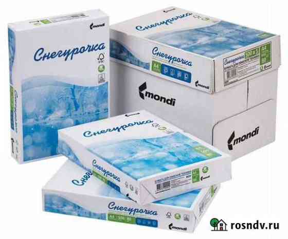 Офисная бумага Снегурочка и Маэстро Нижний Новгород