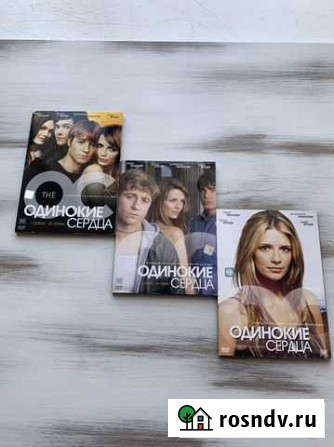Dvd диски сериалы Ангарск - изображение 1