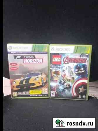 Диски для xbox 360 Казанская