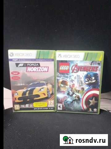 Диски для xbox 360 Казанская - изображение 1