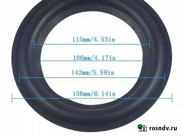 Подвес для динамика Саранск - изображение 1