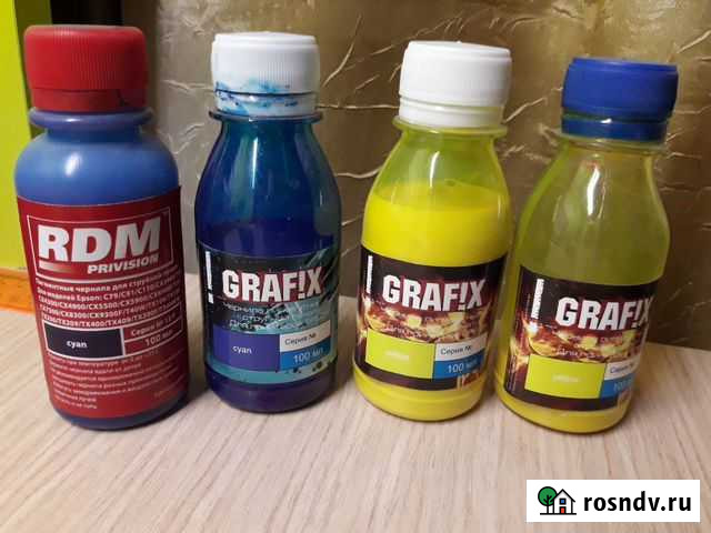 Чернила для принтера epson Нижний Новгород - изображение 1