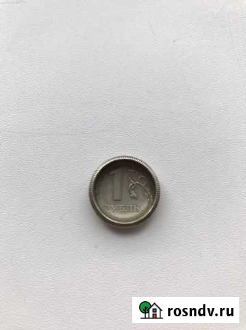 Редкая монета Мурманск - изображение 1