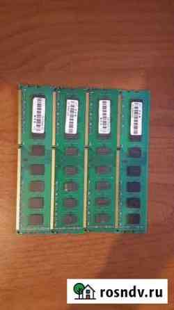 Ddr3 Оперативная память Тверь