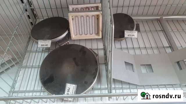 Конфорка для электроплиты Белгород - изображение 1