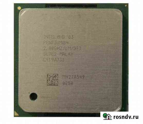 Б/у процессор сокет 478 Intel Pentium-4 2,8/1/533 Краснодар