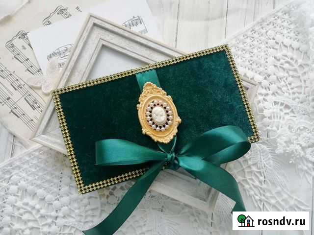 Денежный конверт Киров - изображение 1