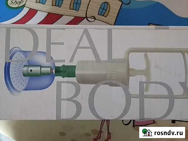 Массажер вакуумный Бийск - изображение 1