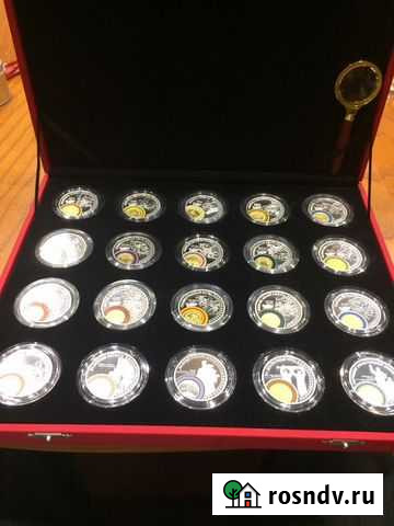 Коллекция медалей из чистого серебра Новосибирск - изображение 1