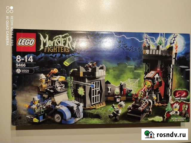 Lego Monster fighters 9466 Калининград - изображение 1
