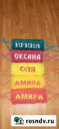 Мочалка Энгельс - изображение 1