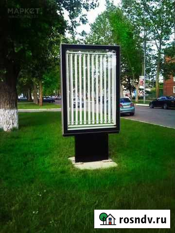 Скроллер Саранск - изображение 1