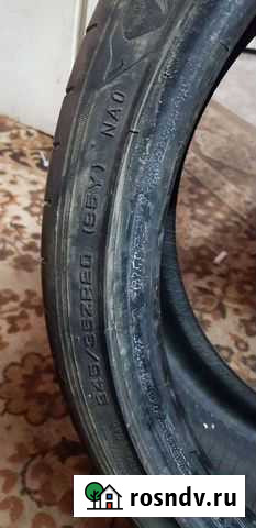 Goodyear 245/35 R20 100S 1шт Красногорск - изображение 1