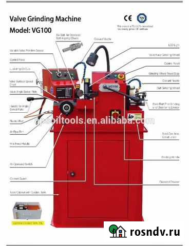 Станок для шлифовки фаски клапана VG100 LD100 Волгодонск - изображение 1