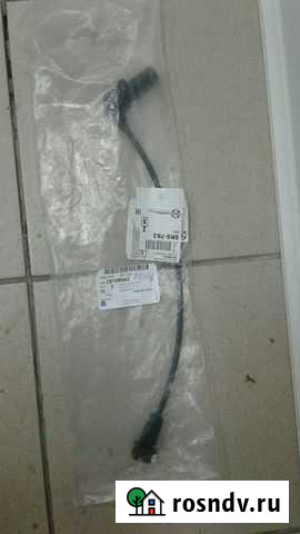 Продам датчик положения коленчатого вала Снежинск - изображение 1