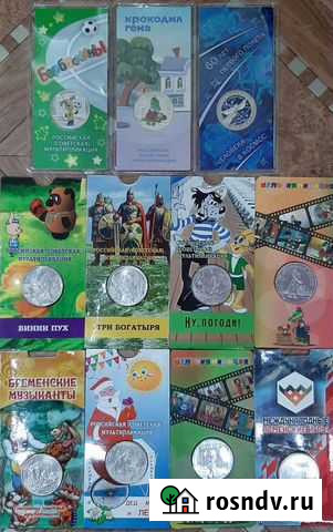 Мультики Комсомольск-на-Амуре - изображение 1