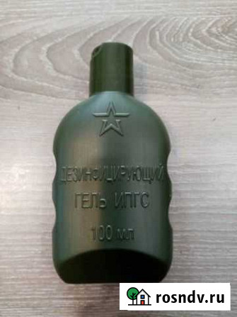 Дезинфицирующий гель Краснодар - изображение 1