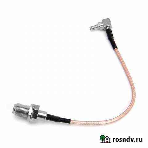 Пигтейл CRC9/SMA/TS9/uFL/ipex Петрозаводск