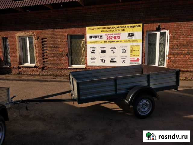 Прицеп в наличии 2,5*1,3 Иваново - изображение 1