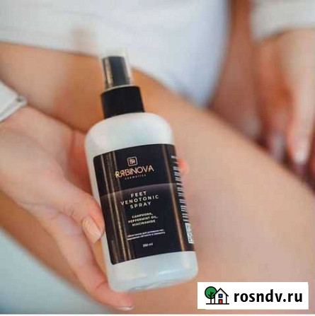 Венотоник для ног Славянск-на-Кубани - изображение 1