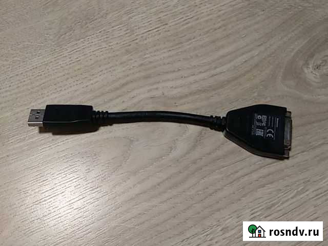 Display port to dvi-d адаптер/переходник Петрозаводск - изображение 1