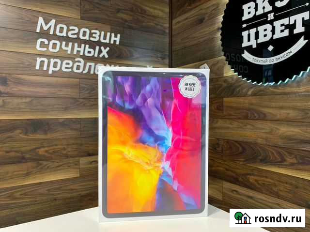 Планшет Apple iPad Pro 2020 11 дюймов. 128Гб Магнитогорск - изображение 1