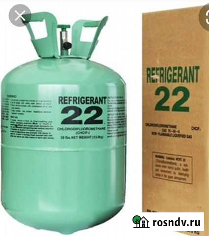 Фреон r22 Нижний Новгород - изображение 1