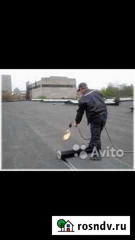 Мягкая кровля, еврорубероид Алушта - изображение 1