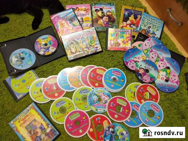Диски детские Липецк - изображение 1