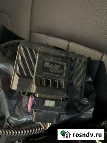 Рс чип Губкинский - изображение 1