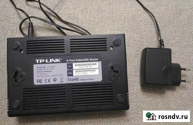 Роутер TP-Link TL-R460 Рязань - изображение 1