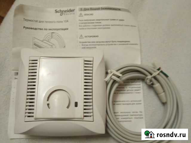 Электронный термостат Schneider Ярославль - изображение 1