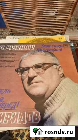 Виниловые грампластинки Великий Новгород - изображение 1