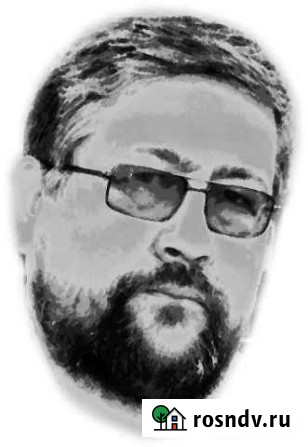 Репетитор егэ биология химия. Бердск Академгородок Новосибирск - изображение 1