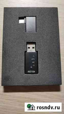 USB Bluetooth Рыбинск