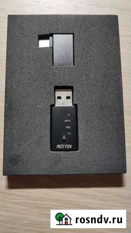 USB Bluetooth Рыбинск - изображение 1