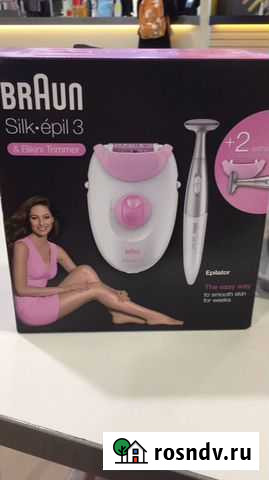 Эпилятор braun Астрахань - изображение 1