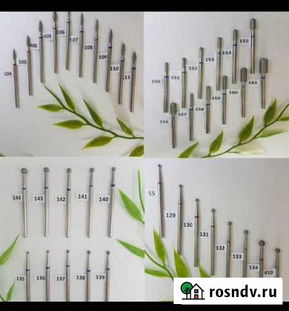 Фрезы для маникюра Мурино - изображение 1