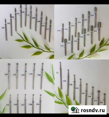 Фрезы для маникюра Мурино - изображение 1