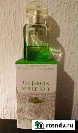 Hermes un jardin sur le toit Мурино