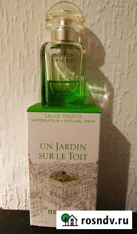 Hermes un jardin sur le toit Мурино - изображение 1