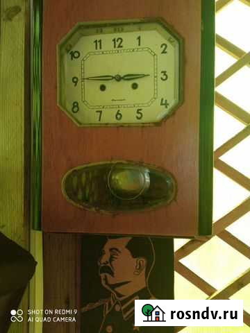 Часы настенные янтарь Тербуны - изображение 1