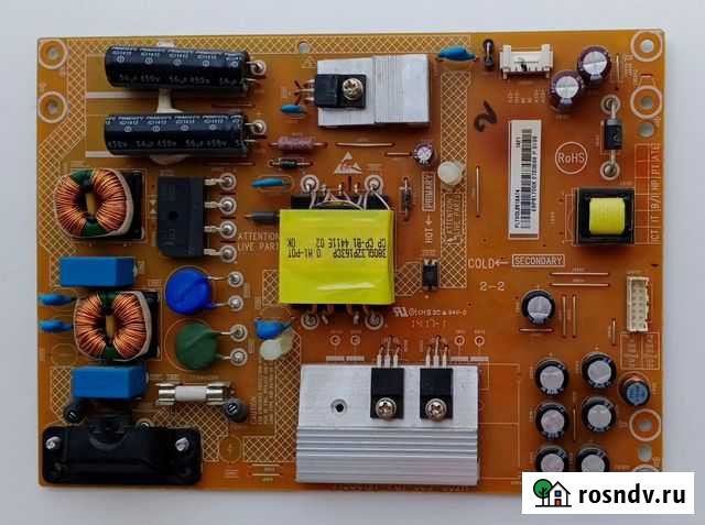 715G6197-P01-003-002H Ижевск - изображение 1