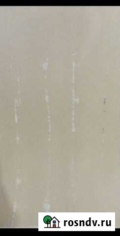 Оргалит Биробиджан - изображение 1