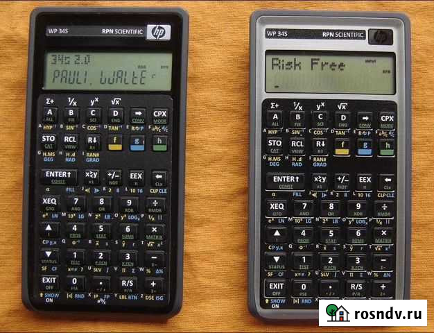 Инженерный калькулятор Брянск - изображение 1